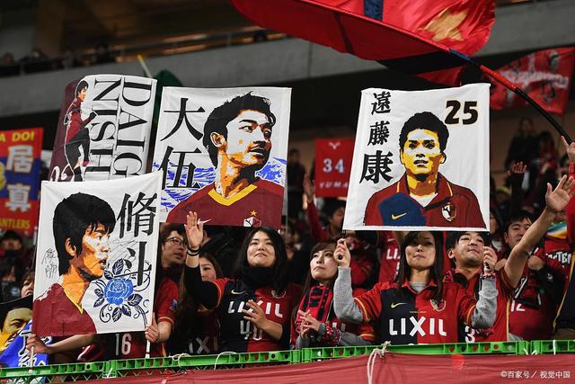 周琦解说NBA爆猛料！北京男篮核心混乱问题藏不住了？