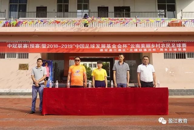 姚明亲自督战！上海领先13分被蚕食，布朗20分，广厦赢球机会来了