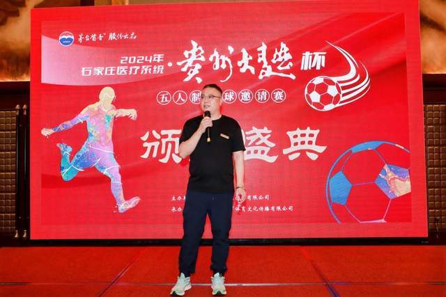 新赛季NBA季后赛展望：凯尔特人预领先，湖人勇士入围