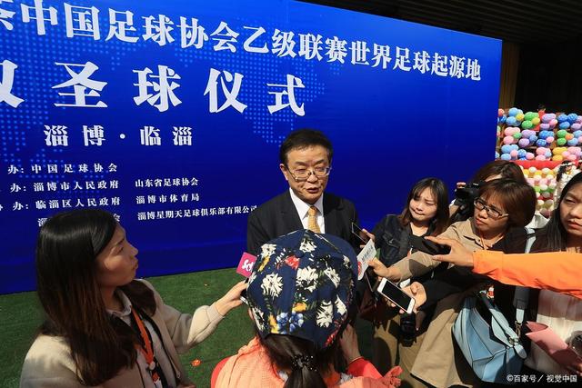 皇马关注热刺草坪调查 或与频繁伤病有关
