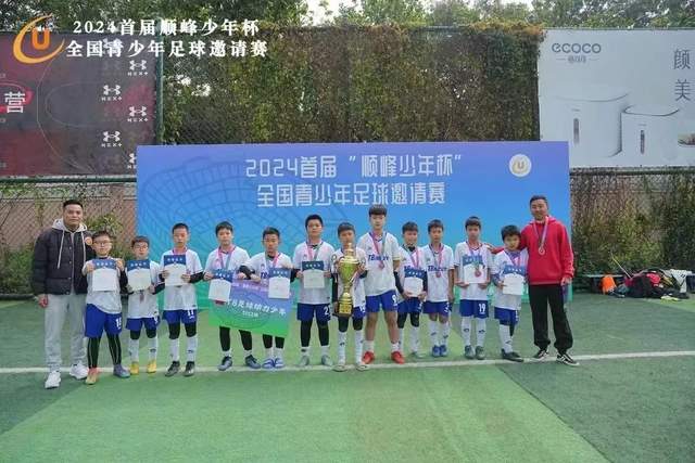 皮尔斯：预计G6马刺轻松取胜 雷霆的角色球员不可能再全员发挥