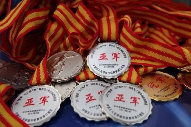 马德兴：库巴西的案例值得学习，中国足球需要重视和关注国少队